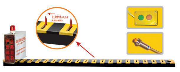 哈尔滨双城区V3嵌入式闯岗自动扎胎器/阻车器
